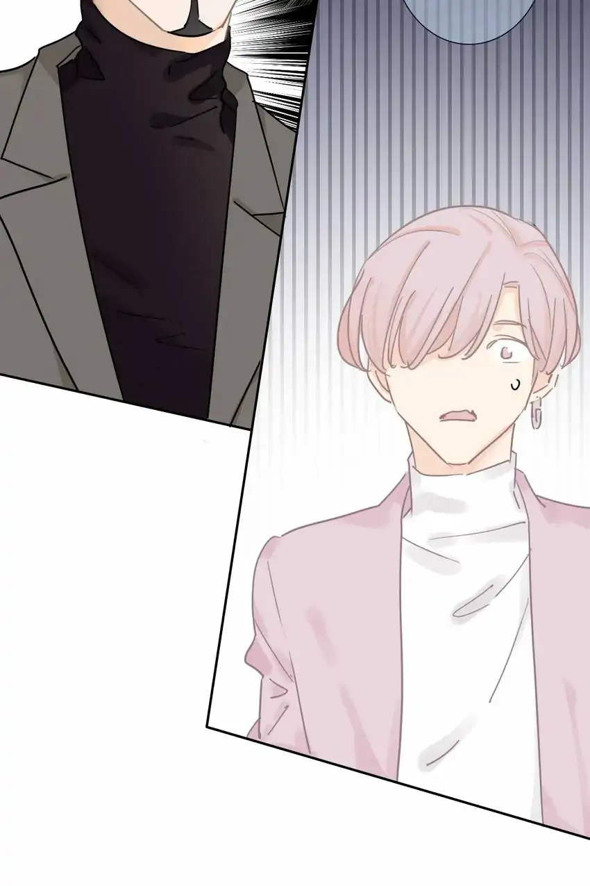 Asking You To Date Is Too Hard chapter 22 - page 64
