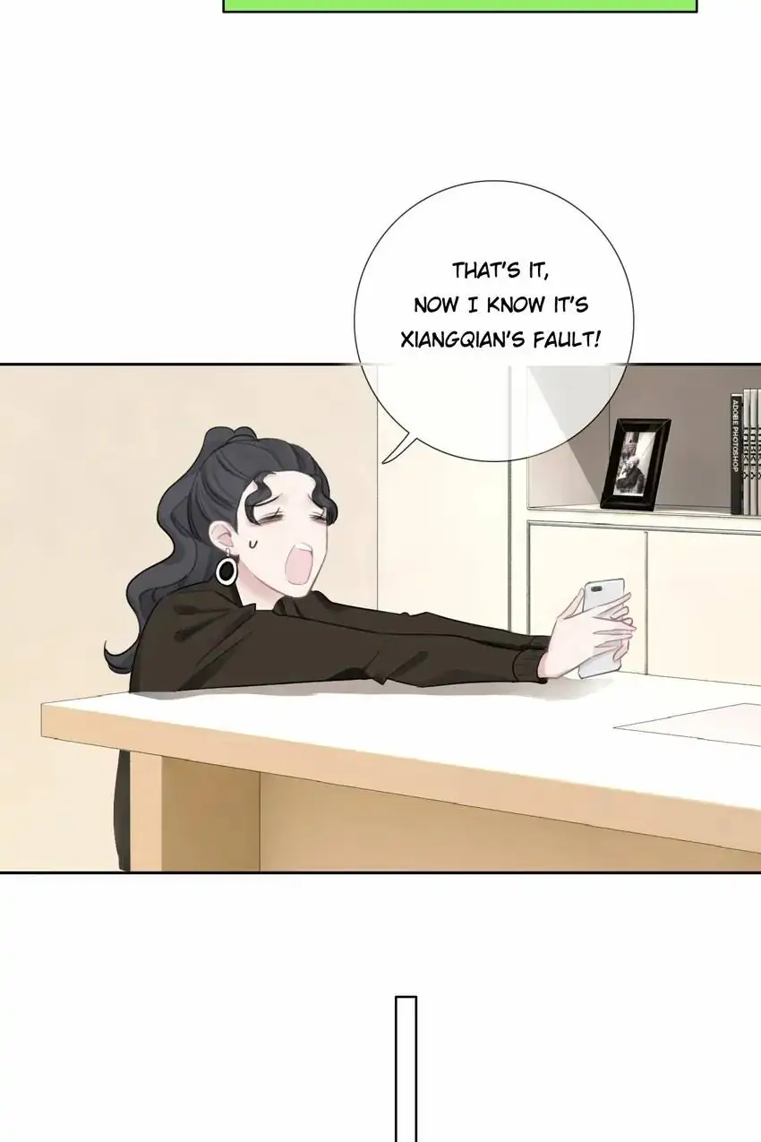 Asking You To Date Is Too Hard Chapter 37 - page 8