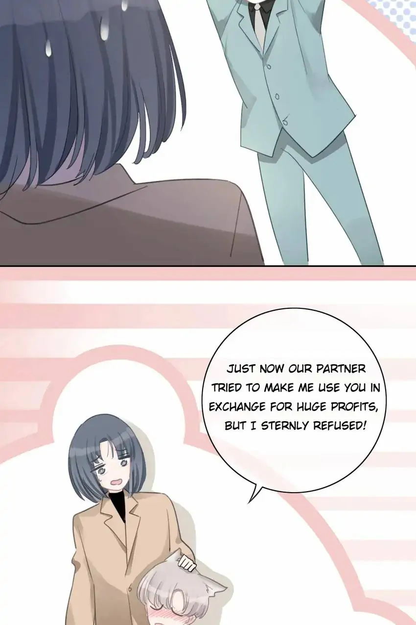 Asking You To Date Is Too Hard Chapter 39 - page 15