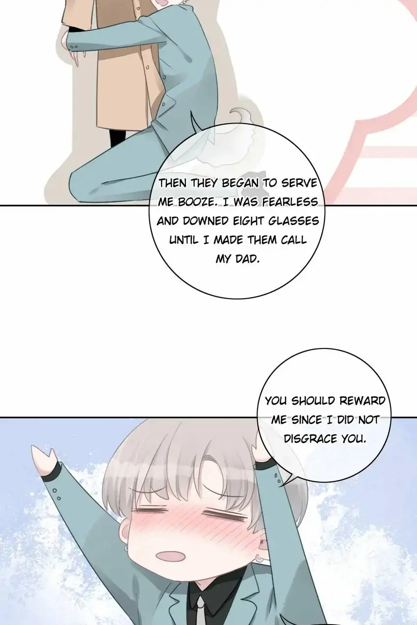 Asking You To Date Is Too Hard Chapter 39 - page 16