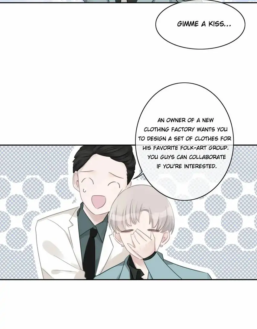 Asking You To Date Is Too Hard Chapter 39 - page 17