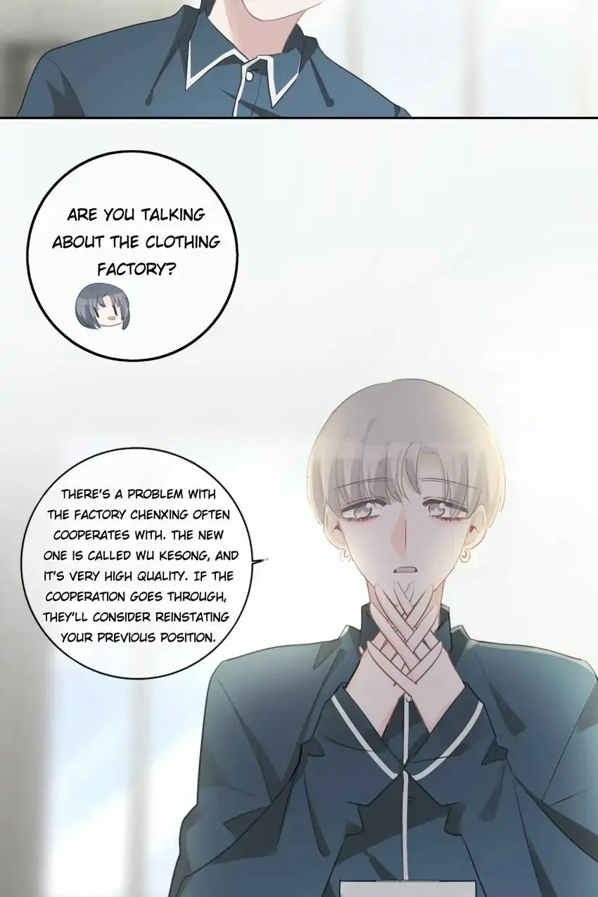 Asking You To Date Is Too Hard Chapter 39 - page 26