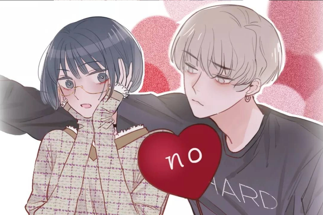 Asking You To Date Is Too Hard Chapter 39 - page 39