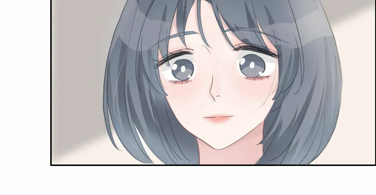 Asking You To Date Is Too Hard Chapter 40 - page 11