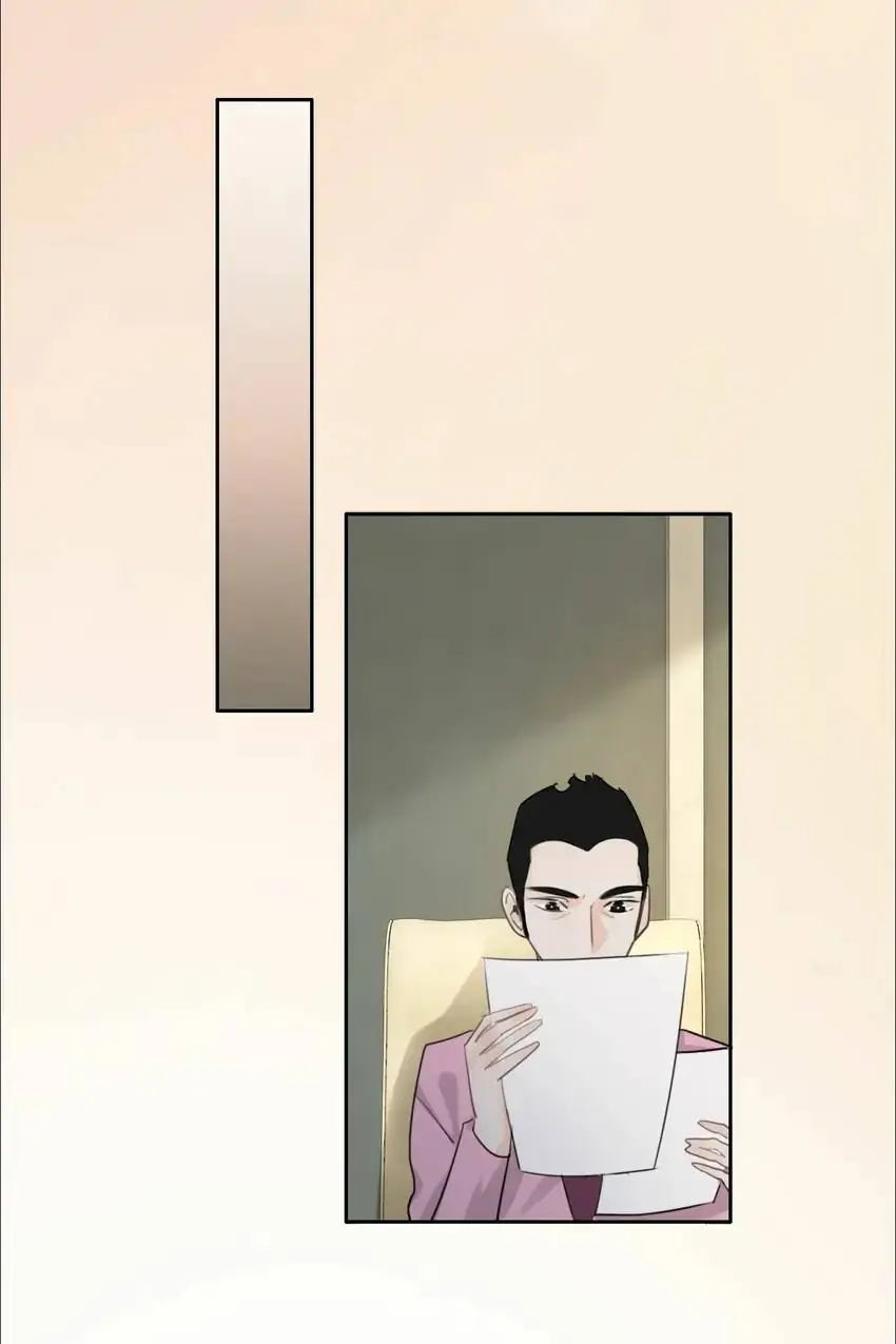 Asking You To Date Is Too Hard Chapter 40 - page 24