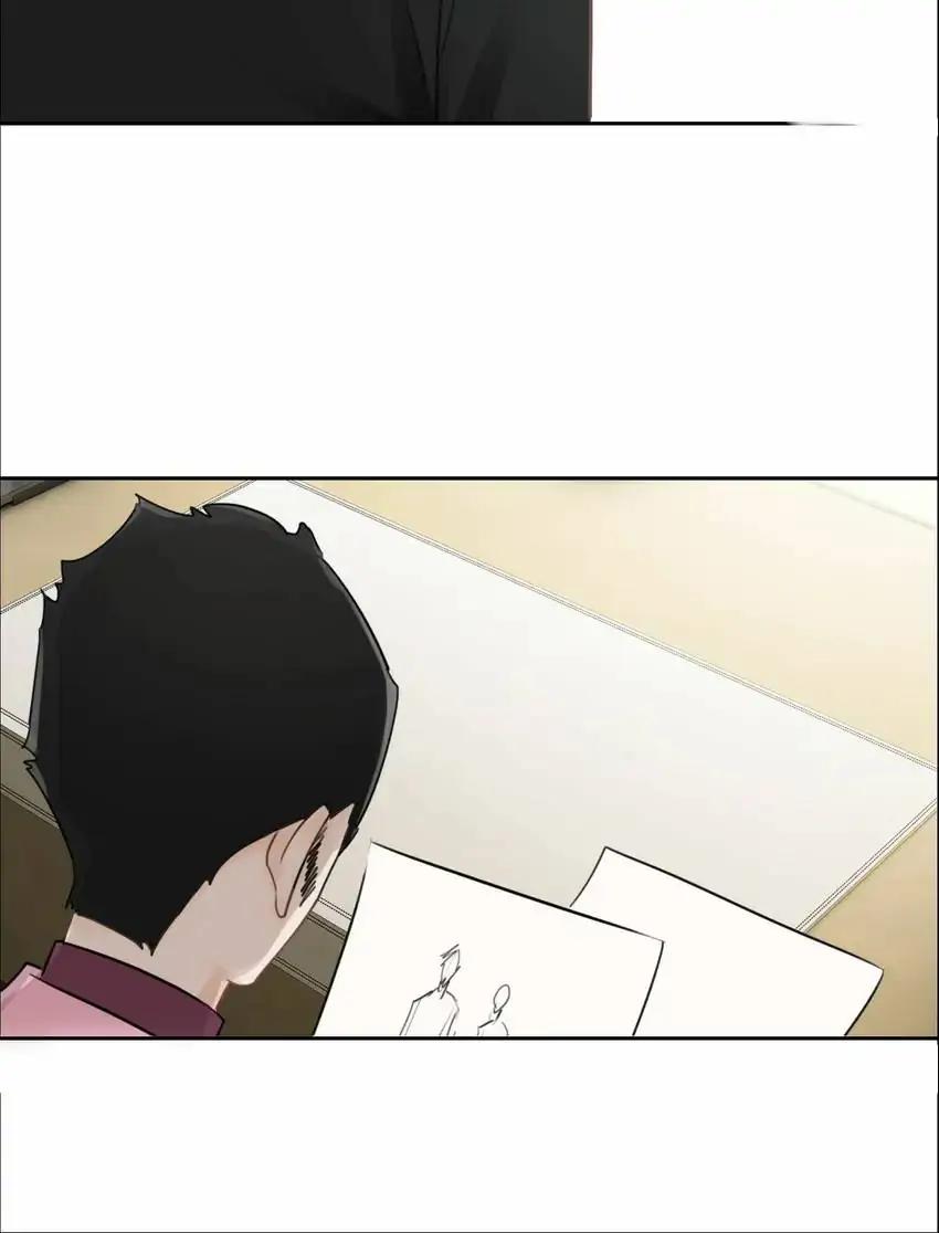 Asking You To Date Is Too Hard Chapter 40 - page 26