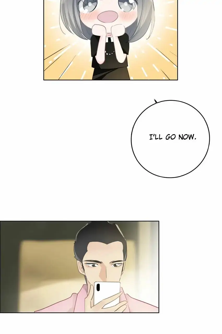 Asking You To Date Is Too Hard Chapter 40 - page 31