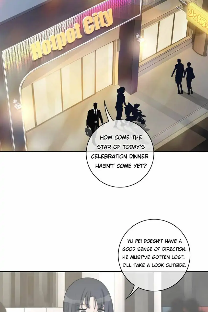 Asking You To Date Is Too Hard Chapter 40 - page 34