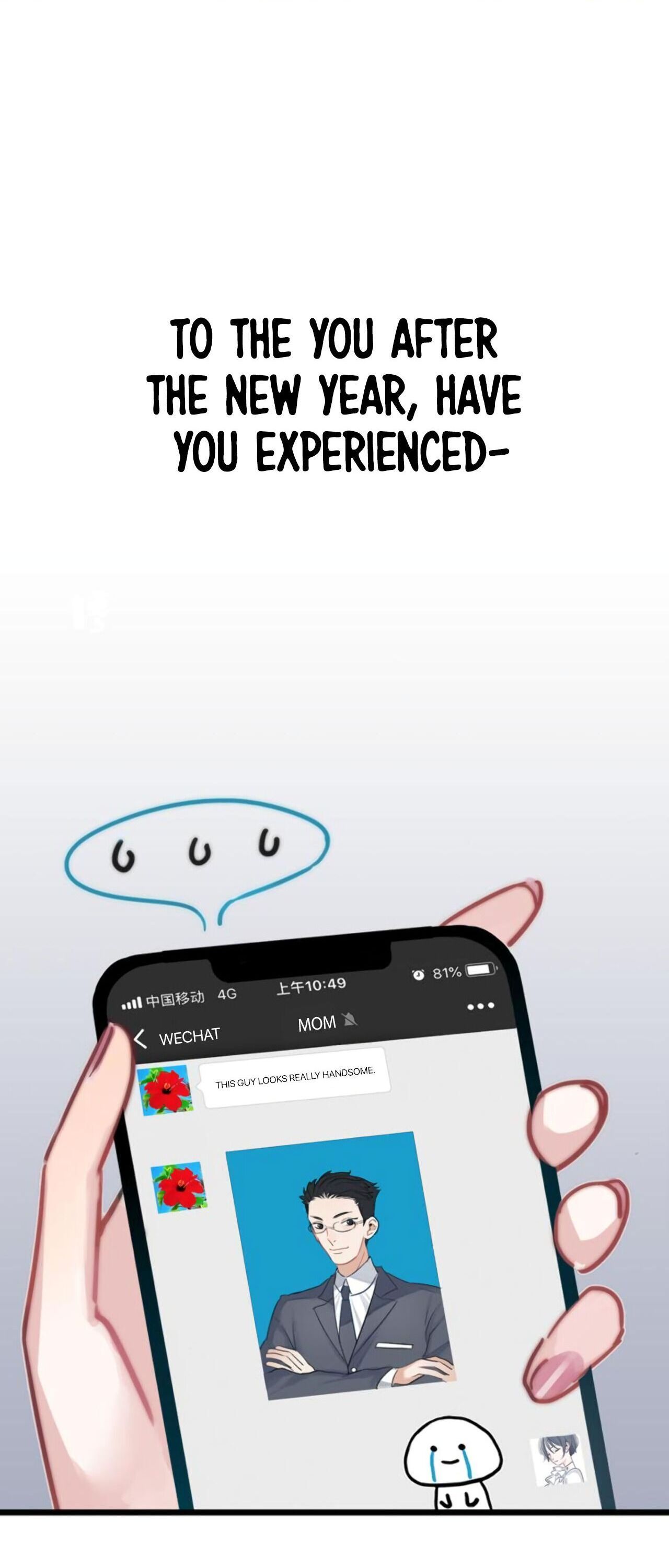 Asking You To Date Is Too Hard chapter 0.1 - page 1