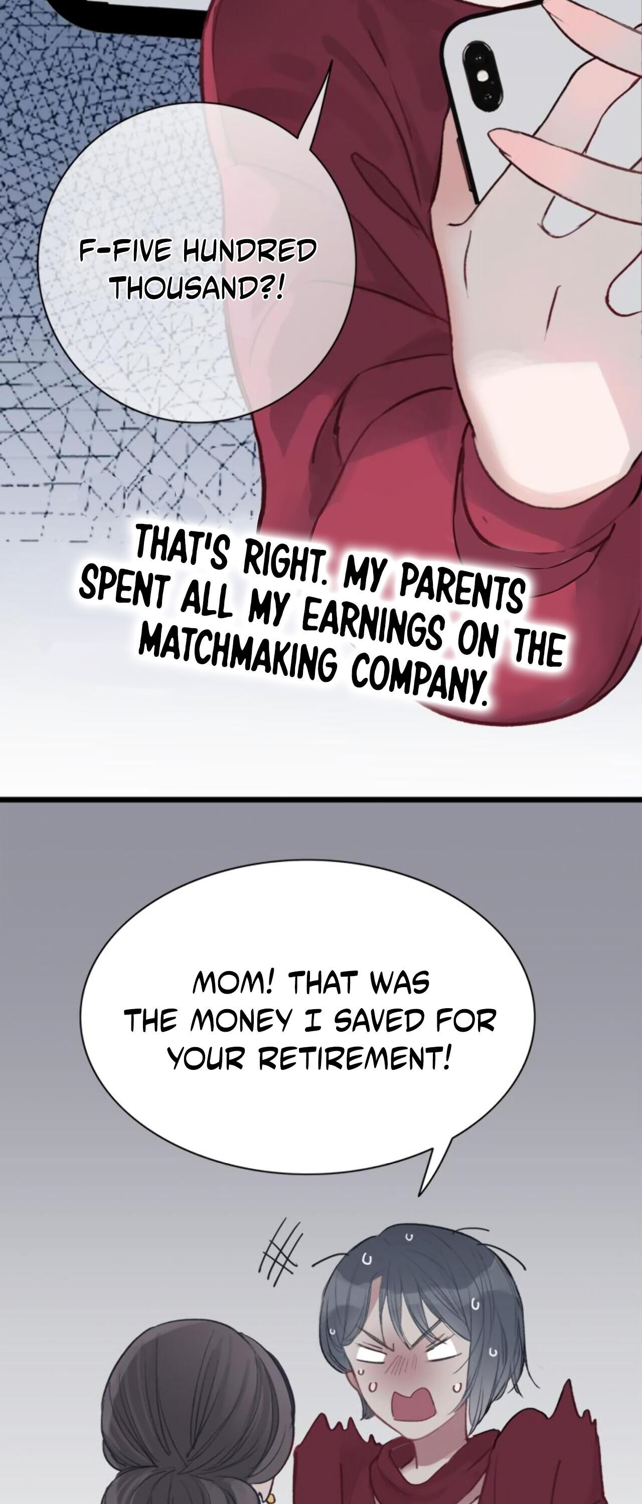 Asking You To Date Is Too Hard chapter 0.1 - page 4