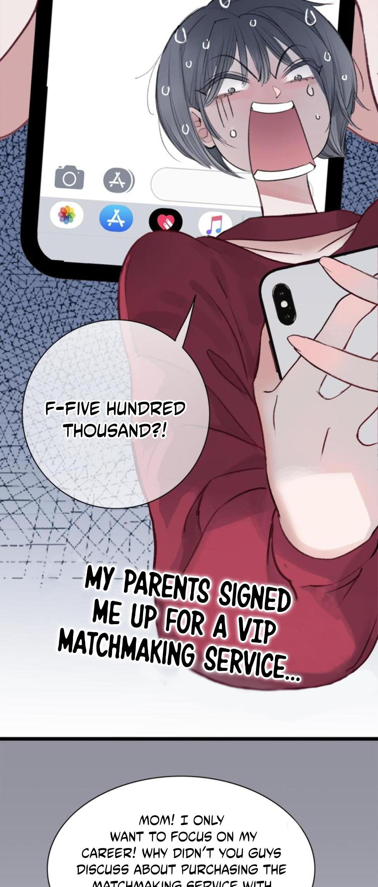 Asking You To Date Is Too Hard chapter 1 - page 18