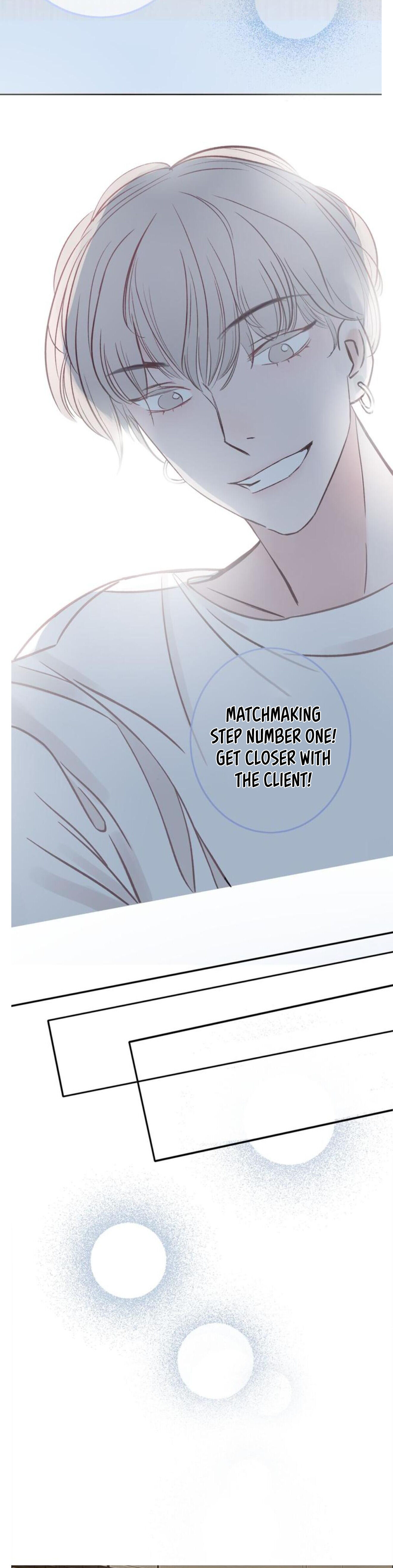Asking You To Date Is Too Hard chapter 1 - page 42