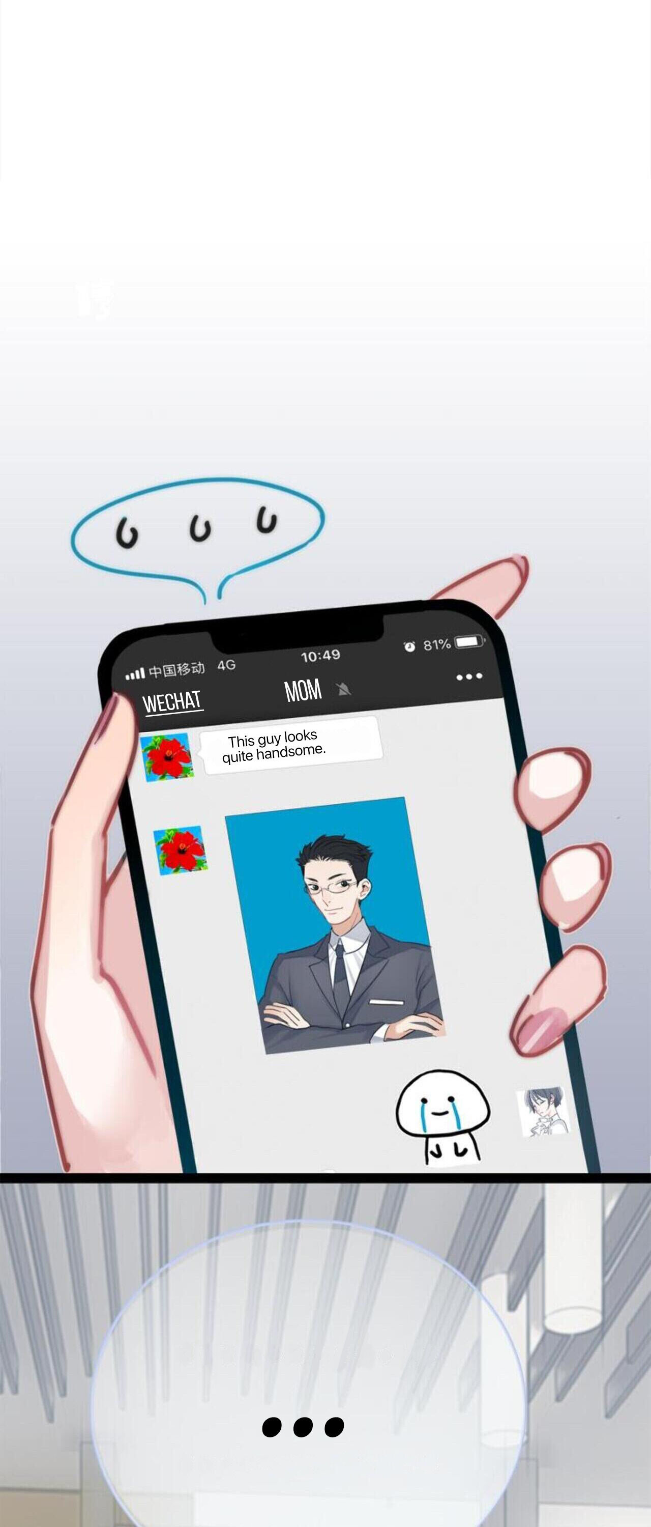 Asking You To Date Is Too Hard chapter 1 - page 6