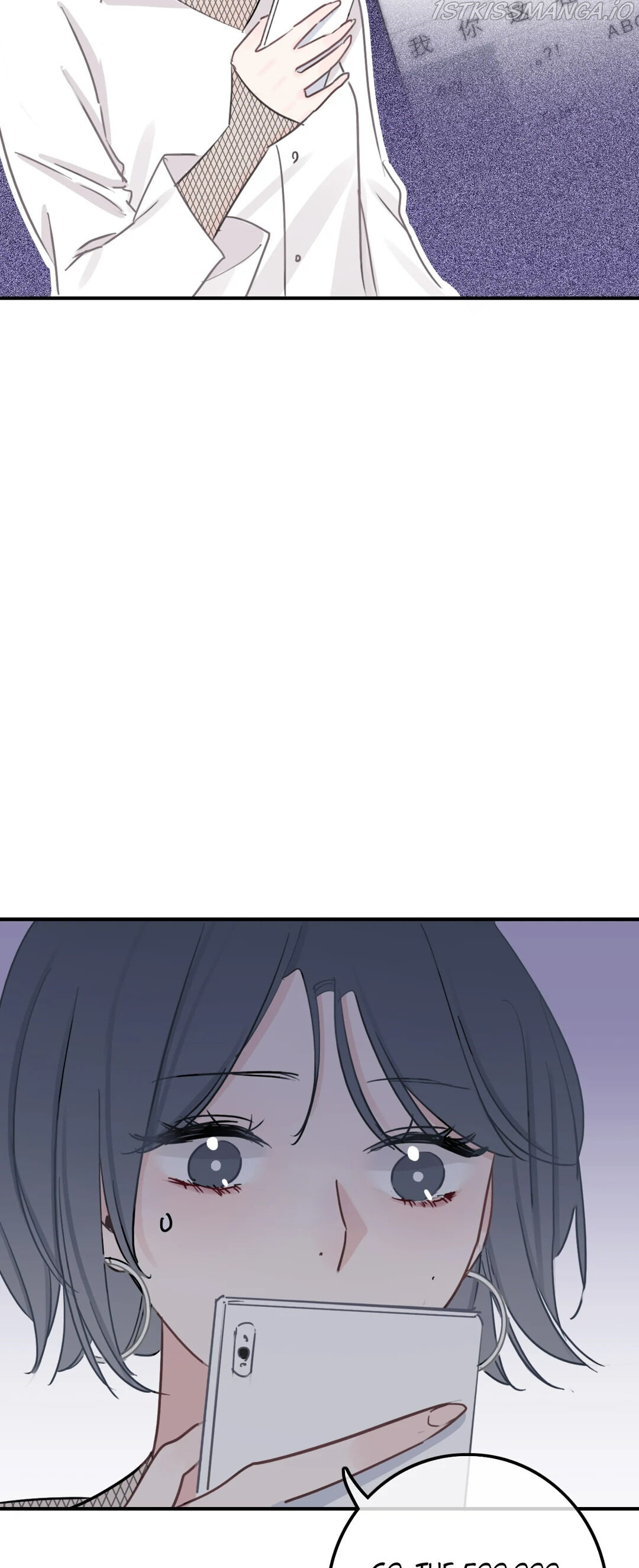 Asking You To Date Is Too Hard chapter 10 - page 58