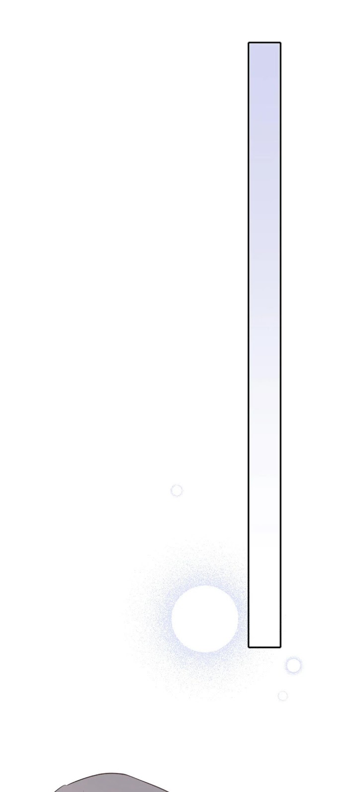 Asking You To Date Is Too Hard chapter 11 - page 18