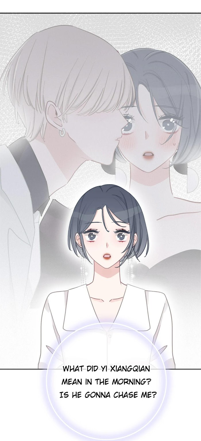 Asking You To Date Is Too Hard chapter 11 - page 31