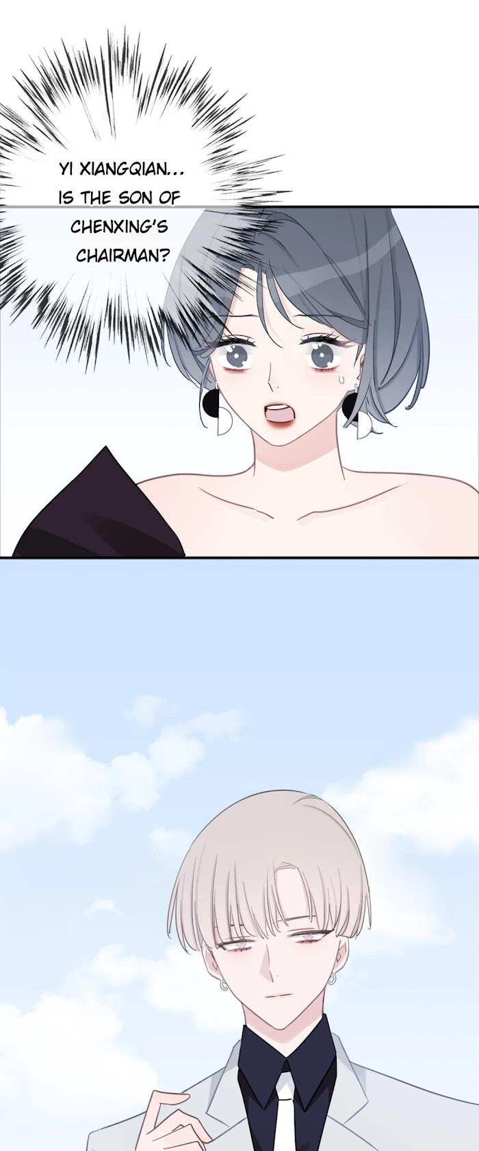 Asking You To Date Is Too Hard chapter 11 - page 6