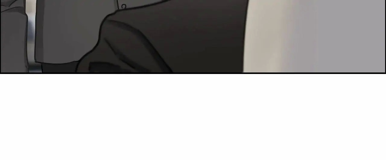Asking You To Date Is Too Hard chapter 21 - page 25