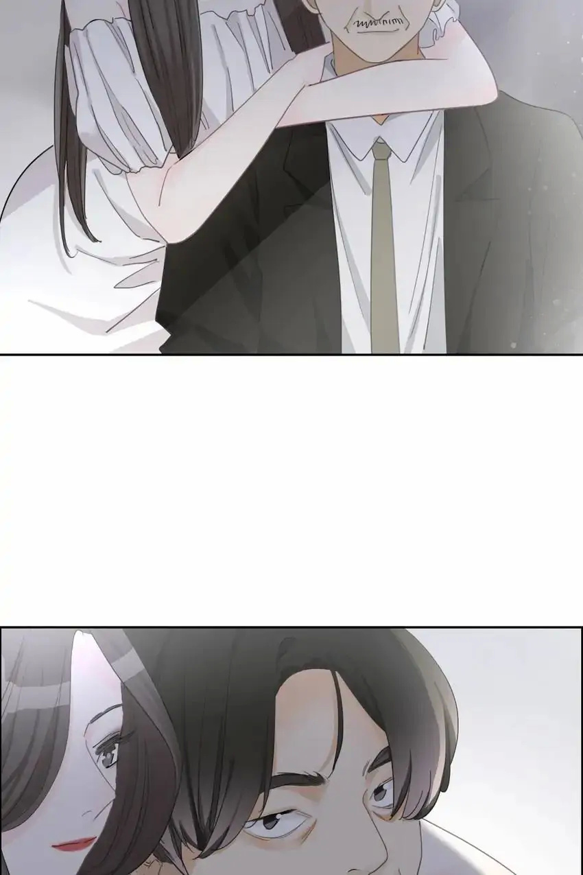 Asking You To Date Is Too Hard chapter 21 - page 33
