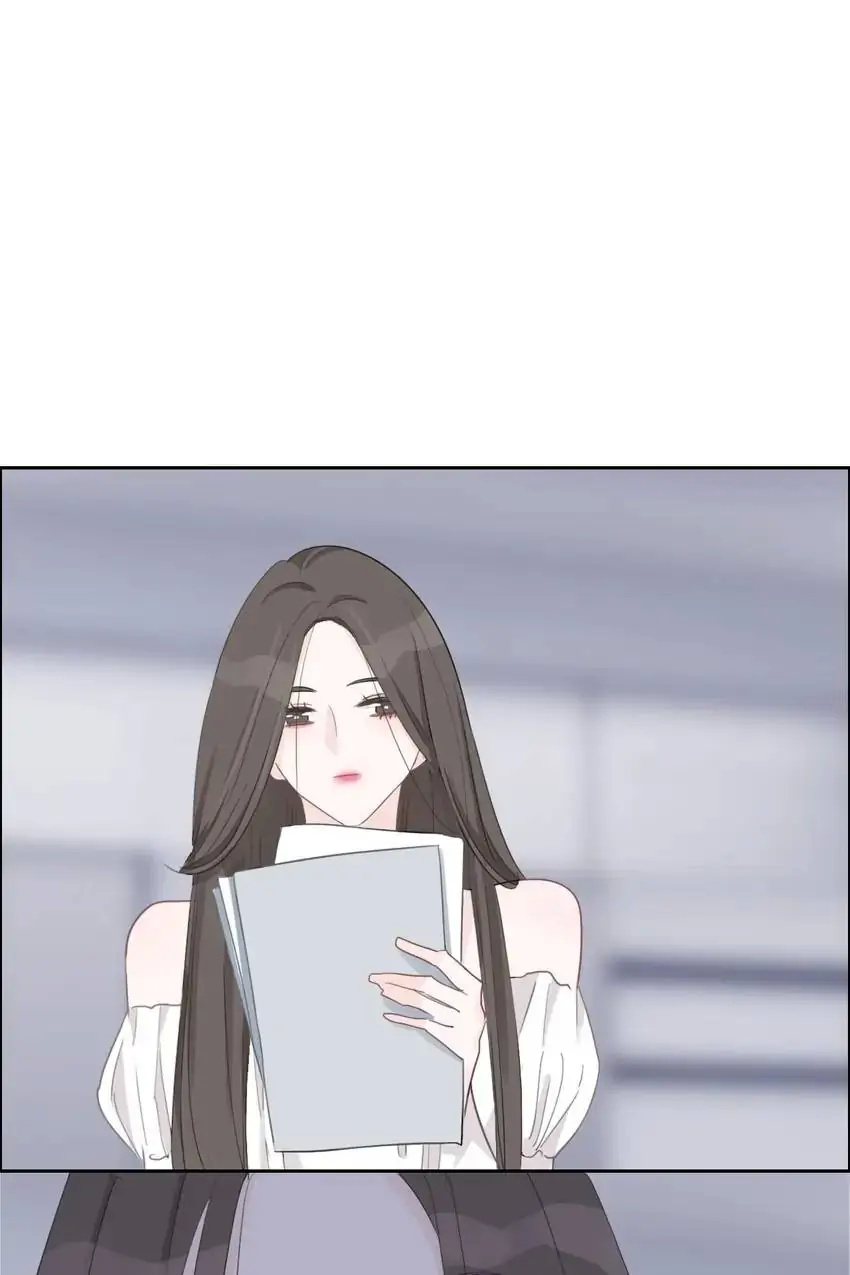 Asking You To Date Is Too Hard chapter 21 - page 35