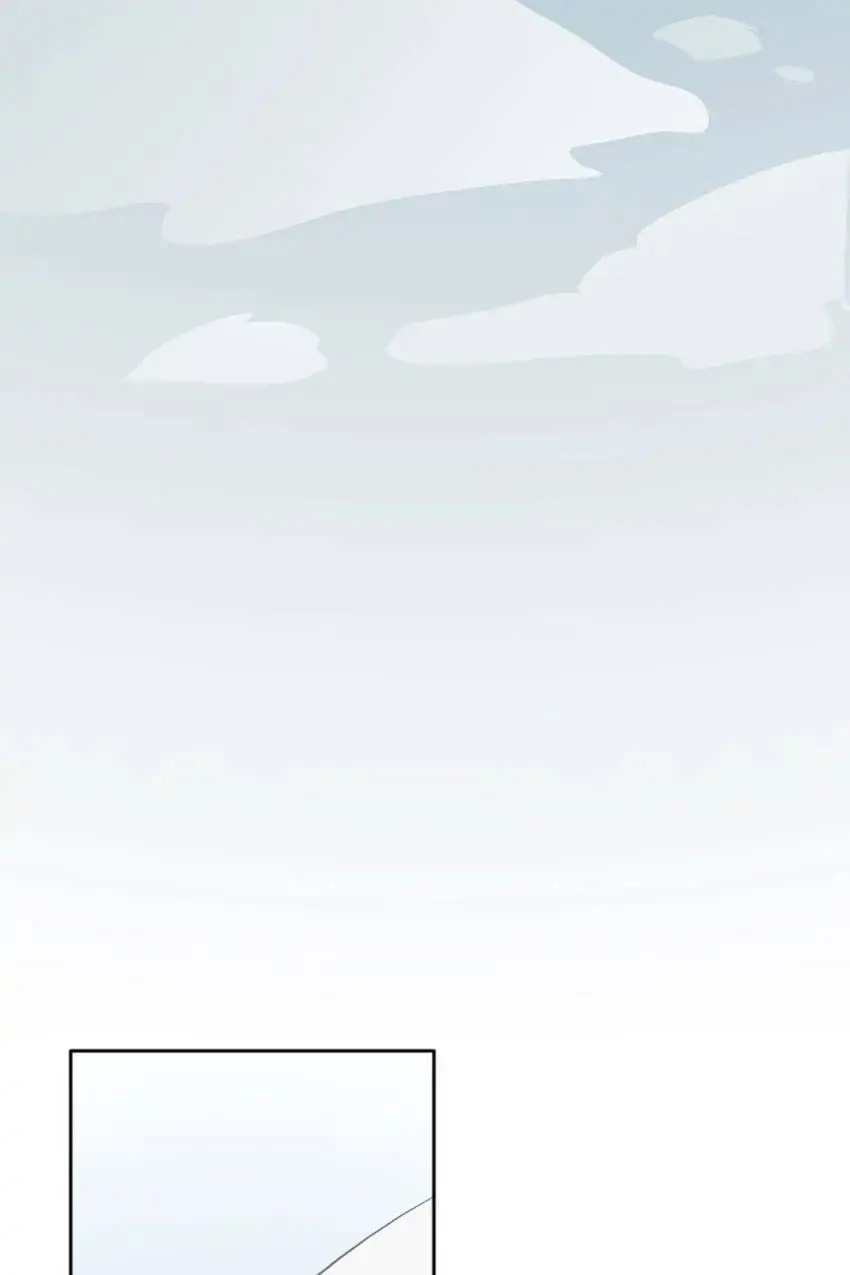 Asking You To Date Is Too Hard chapter 21 - page 4