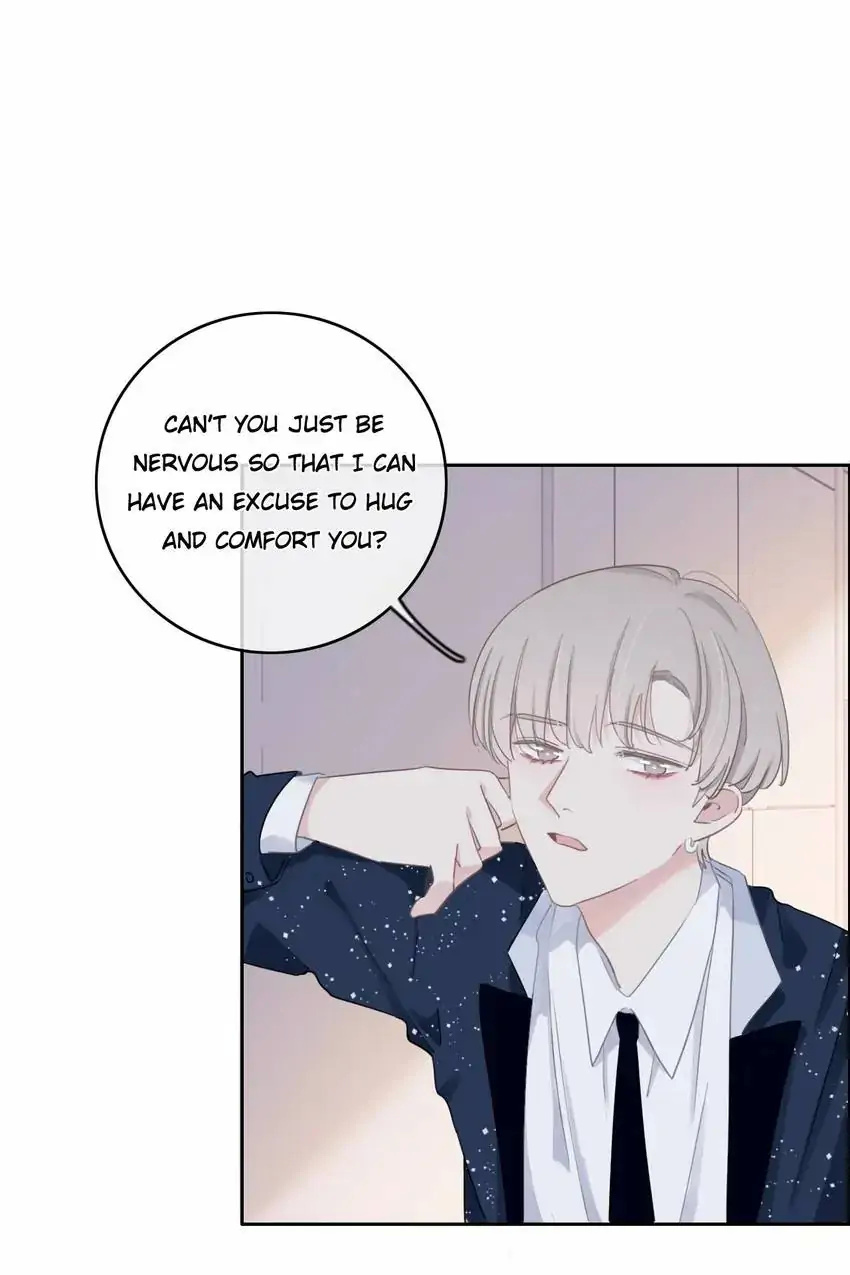 Asking You To Date Is Too Hard chapter 21 - page 46