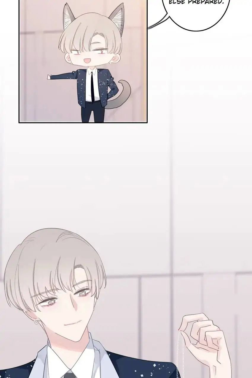 Asking You To Date Is Too Hard chapter 21 - page 48