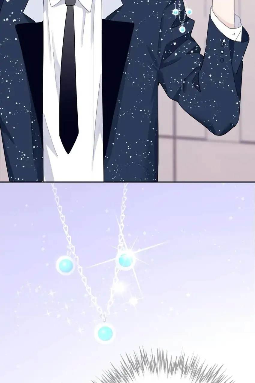 Asking You To Date Is Too Hard chapter 21 - page 49