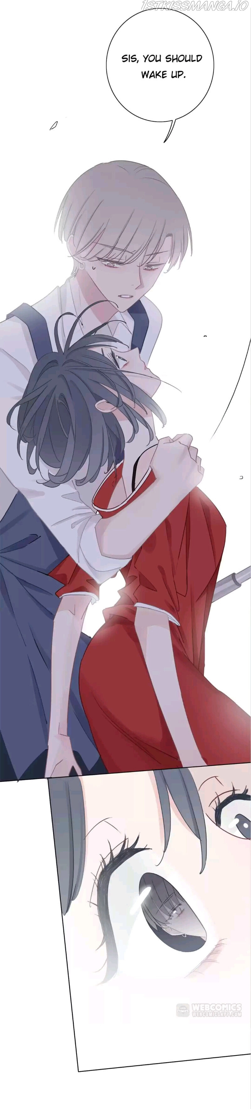 Asking You To Date Is Too Hard chapter 14 - page 24