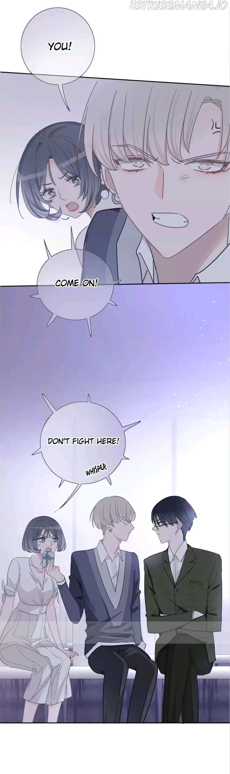 Asking You To Date Is Too Hard chapter 15 - page 24