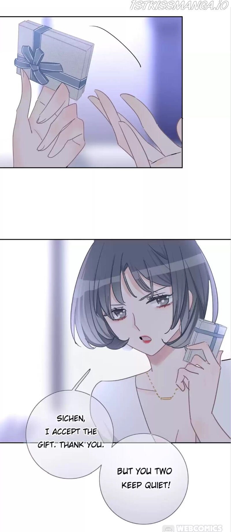 Asking You To Date Is Too Hard chapter 15 - page 25