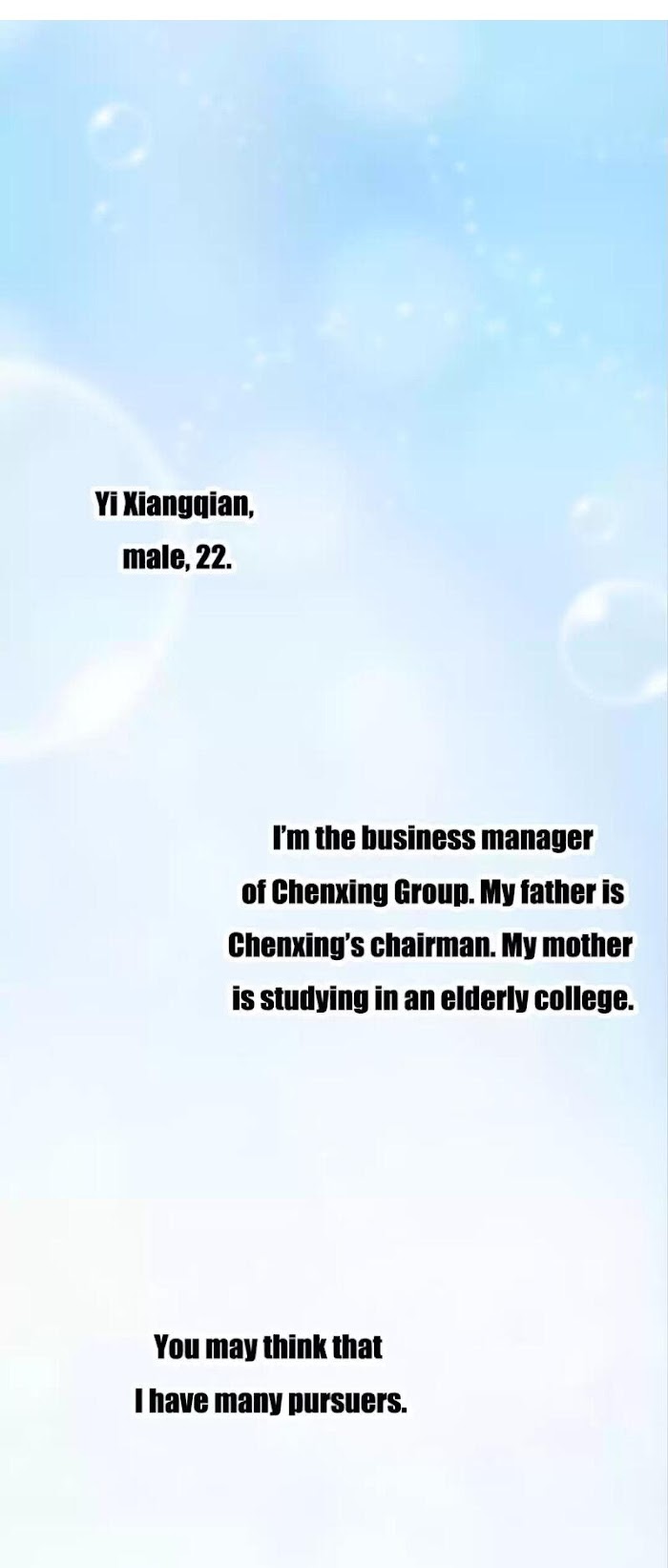 Asking You To Date Is Too Hard chapter 17 - page 16