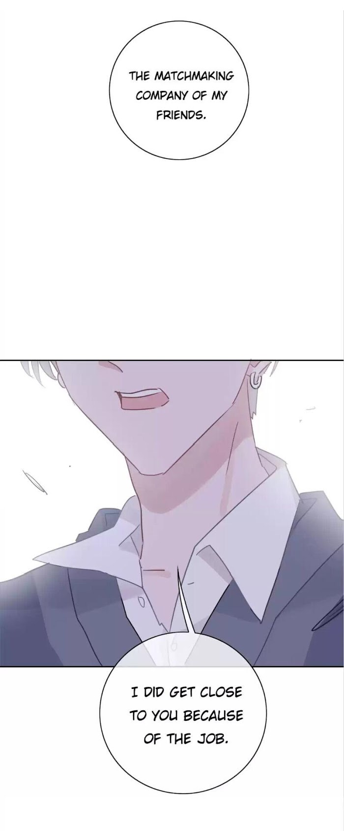 Asking You To Date Is Too Hard chapter 17 - page 18