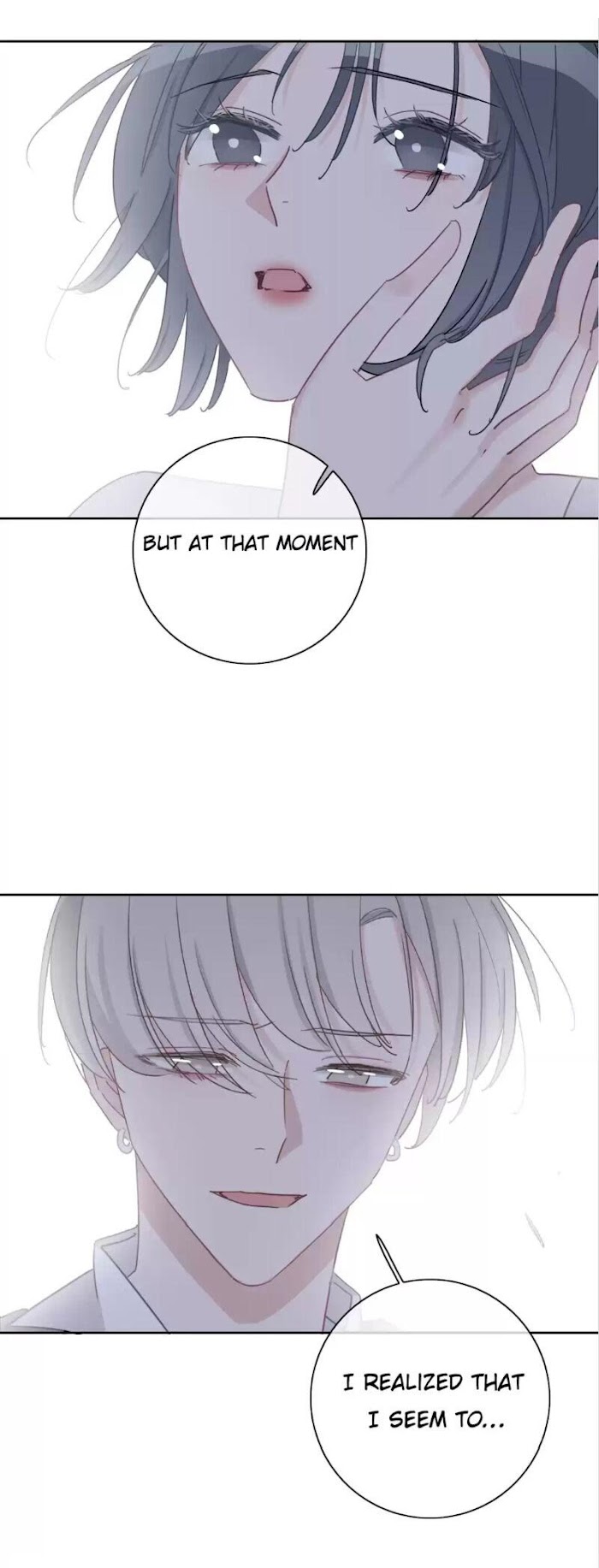 Asking You To Date Is Too Hard chapter 17 - page 20
