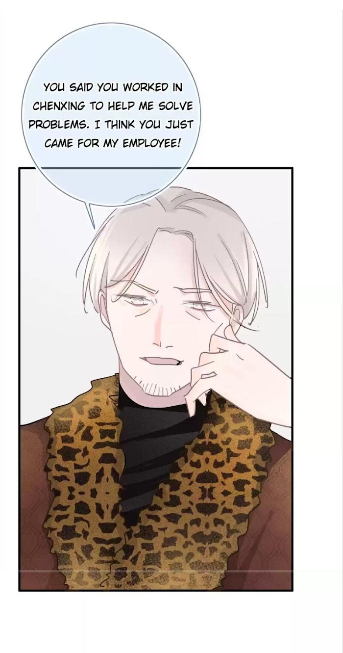 Asking You To Date Is Too Hard chapter 17 - page 31