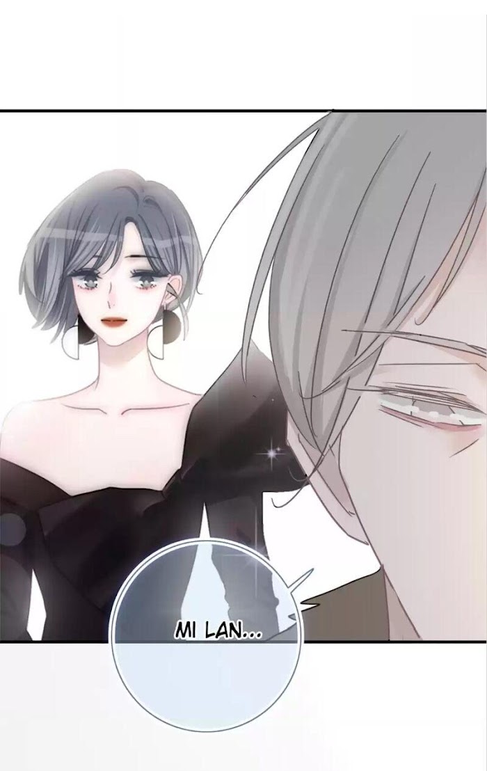 Asking You To Date Is Too Hard chapter 17 - page 32