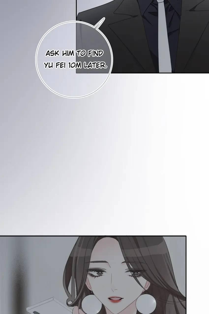 Asking You To Date Is Too Hard chapter 19 - page 15