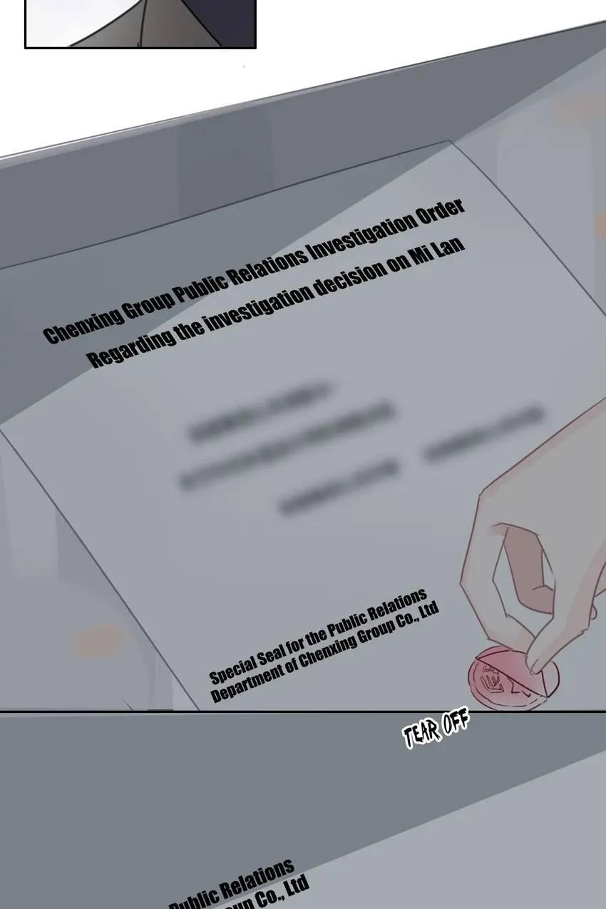 Asking You To Date Is Too Hard chapter 19 - page 17