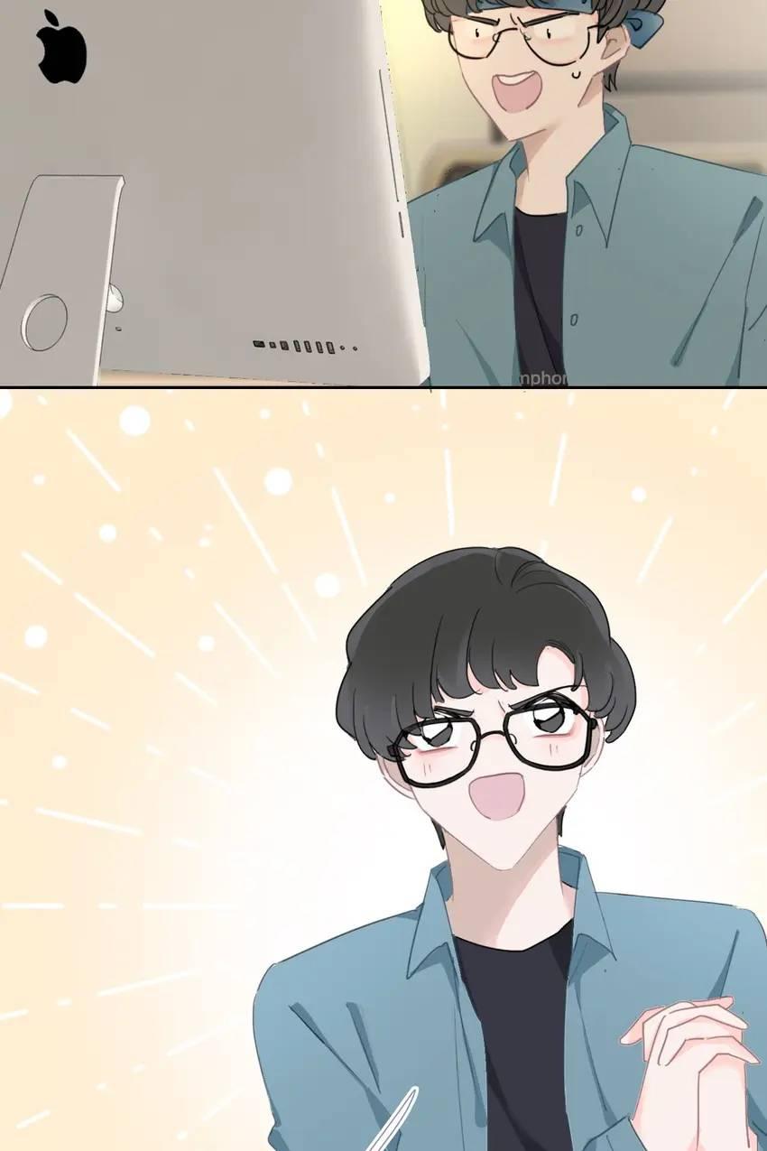 Asking You To Date Is Too Hard chapter 19 - page 22