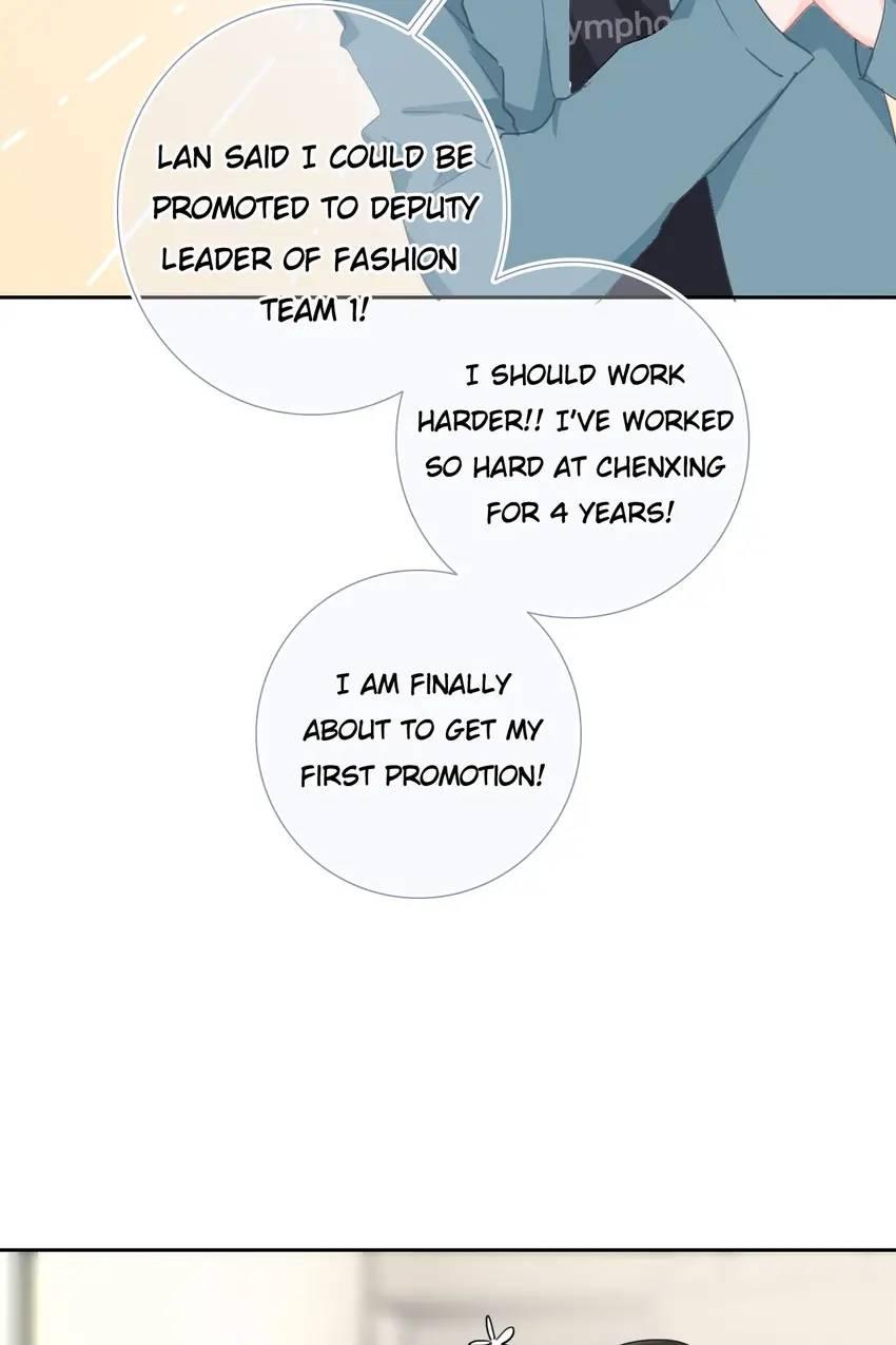 Asking You To Date Is Too Hard chapter 19 - page 23