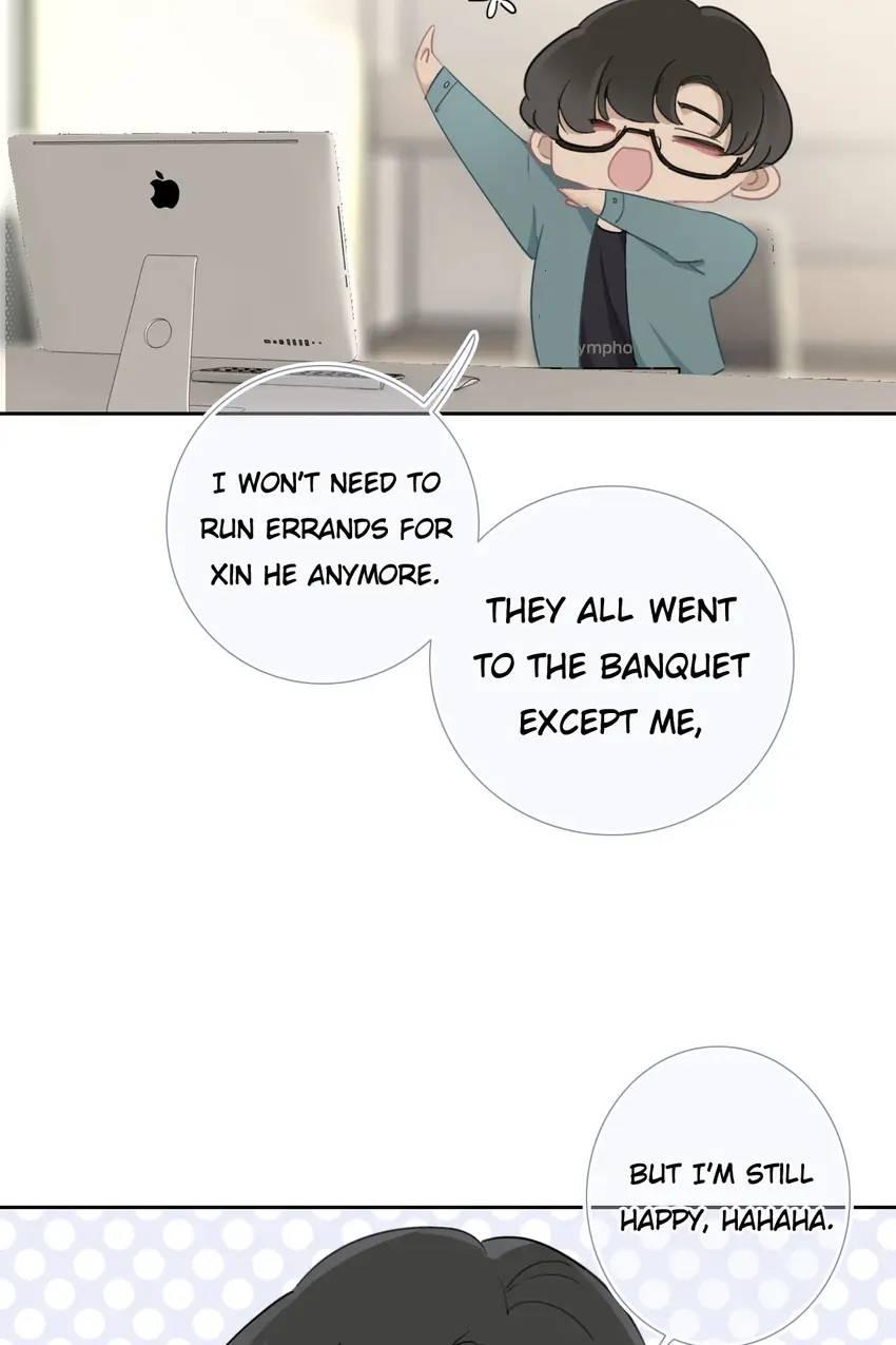 Asking You To Date Is Too Hard chapter 19 - page 24