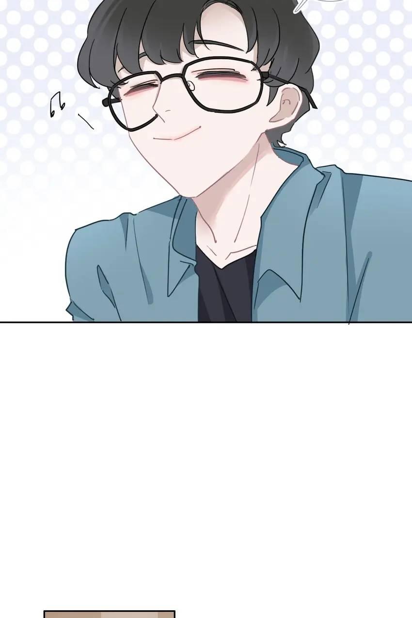 Asking You To Date Is Too Hard chapter 19 - page 25
