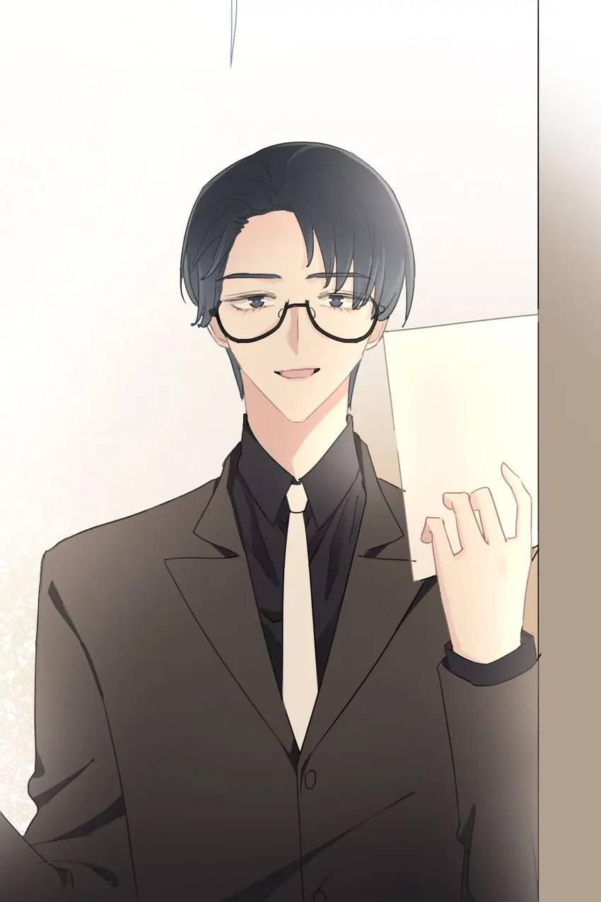 Asking You To Date Is Too Hard chapter 19 - page 28