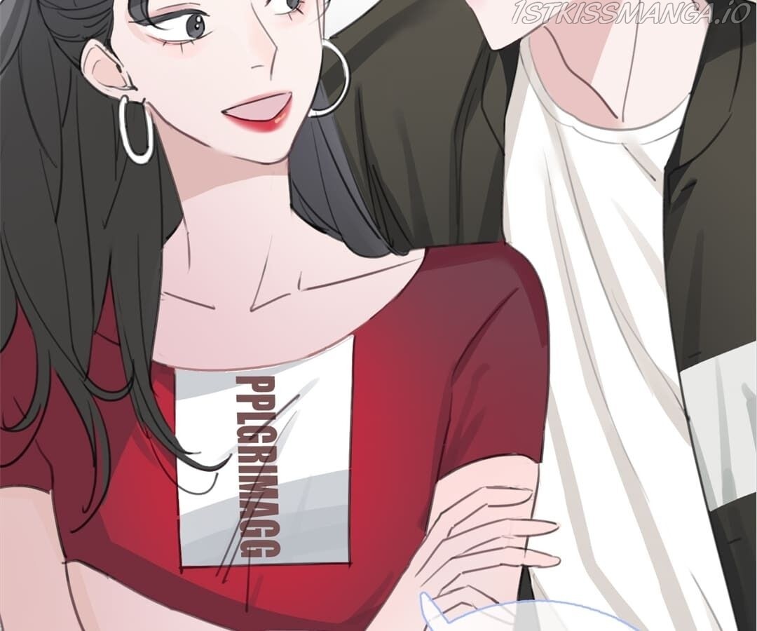 Asking You To Date Is Too Hard chapter 2 - page 101