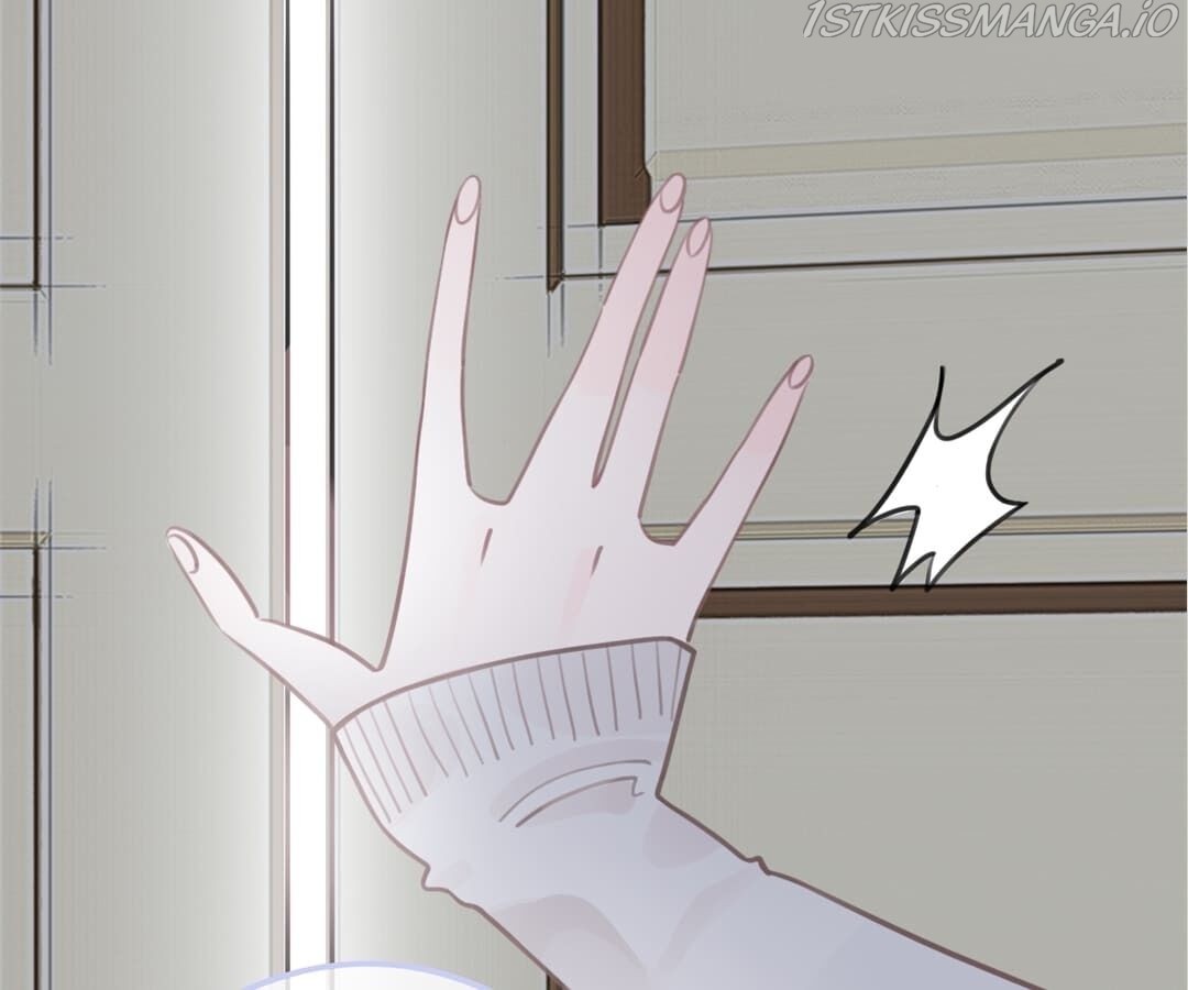 Asking You To Date Is Too Hard chapter 2 - page 124