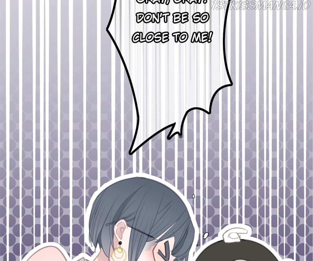 Asking You To Date Is Too Hard chapter 2 - page 148