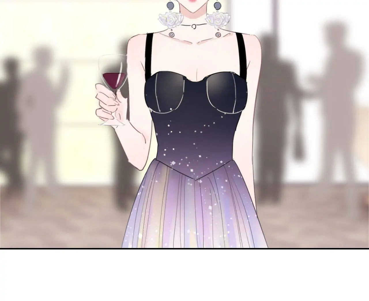 Asking You To Date Is Too Hard chapter 20 - page 11