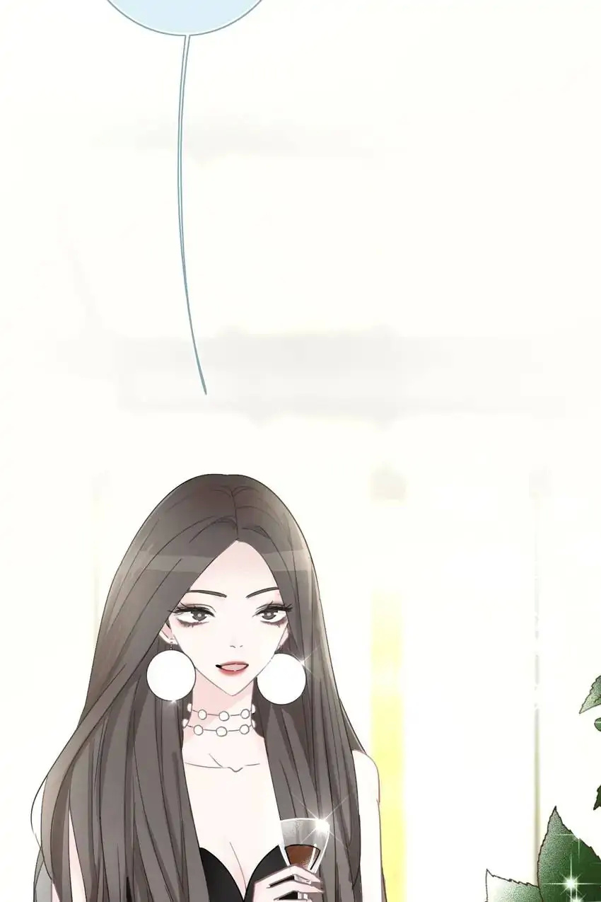 Asking You To Date Is Too Hard chapter 20 - page 13