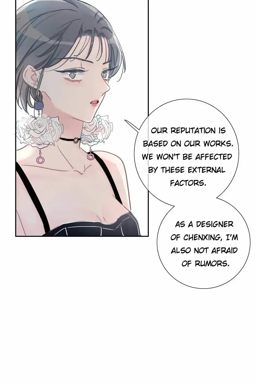 Asking You To Date Is Too Hard chapter 20 - page 25
