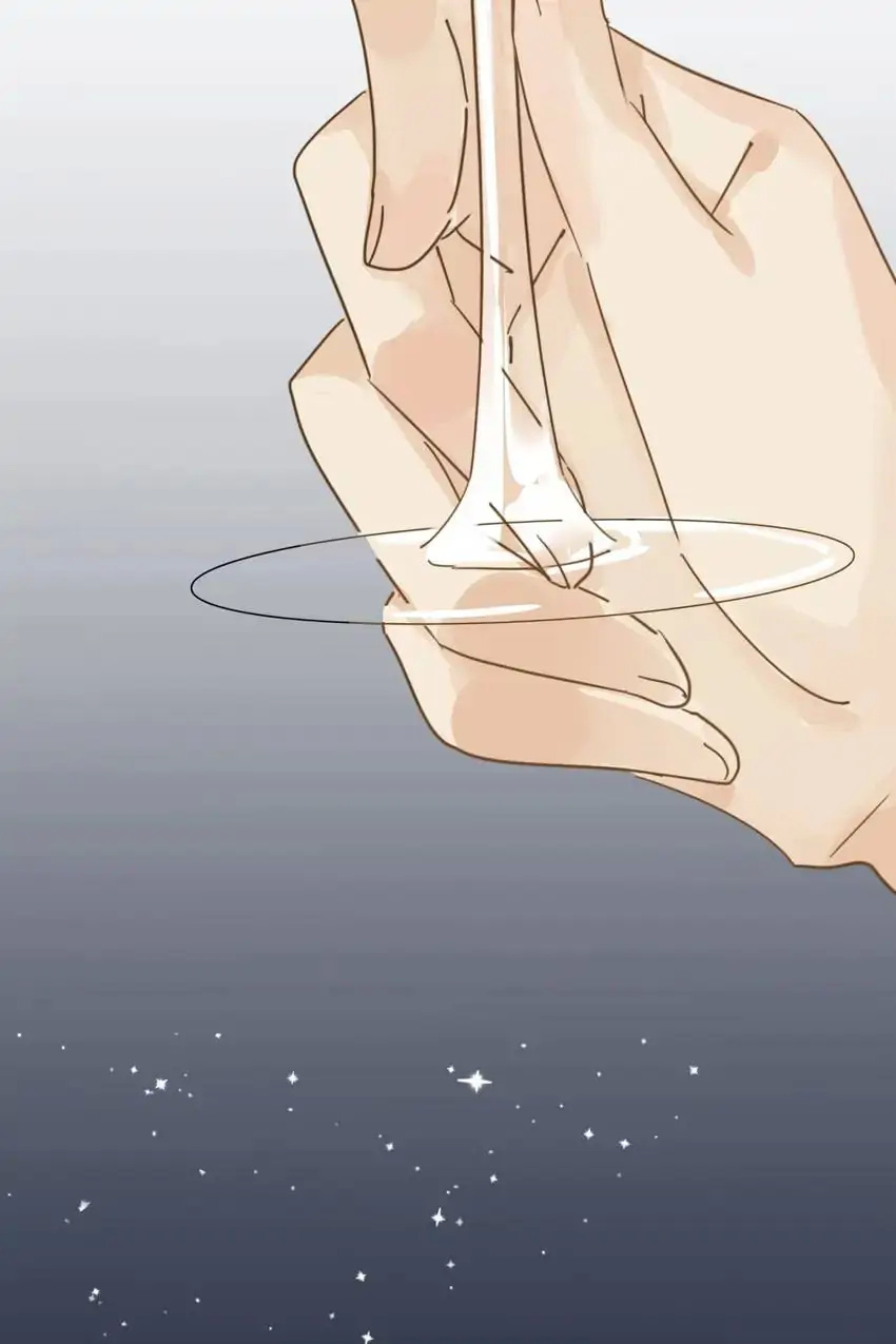 Asking You To Date Is Too Hard chapter 20 - page 46